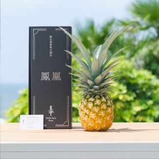 鳳凰(パインアップル)